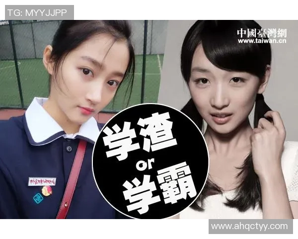 足球明星高考成绩揭秘谁是学霸谁是学渣的真实排名分析