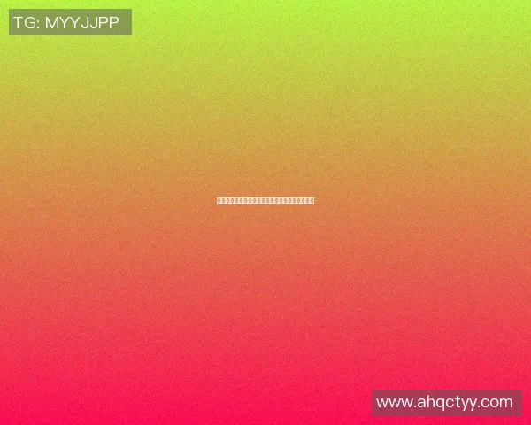 派对抽篮球全明星盛典尽享激情与欢乐的篮球之夜